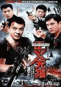 国产免费电影,精彩纷呈,不容错过的视觉盛宴