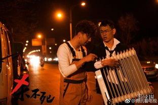 日韩吃瓜 第3页