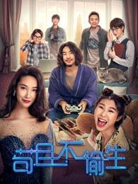 国产偷在线,揭秘网络偷拍现象背后的伦理困境