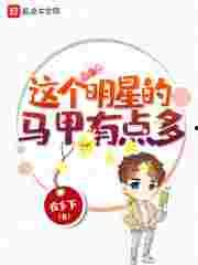 在线欧美国精产品一区,欧美国精产品盛宴