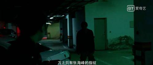 国产第一视频在线观看,畅享视听盛宴,尽在指尖