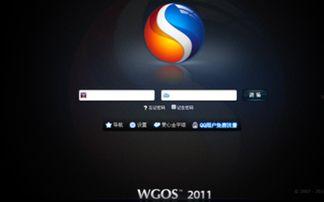 在线国产资源