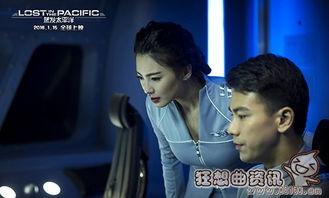 欧美黑料 第3页