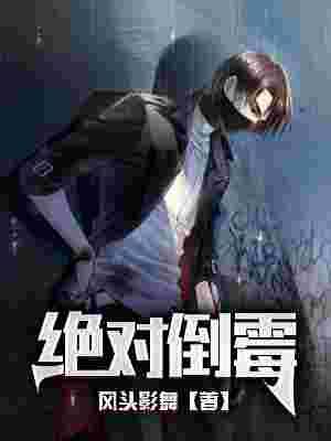 蜜桃国精产品区三二区,探寻高品质生活新境界