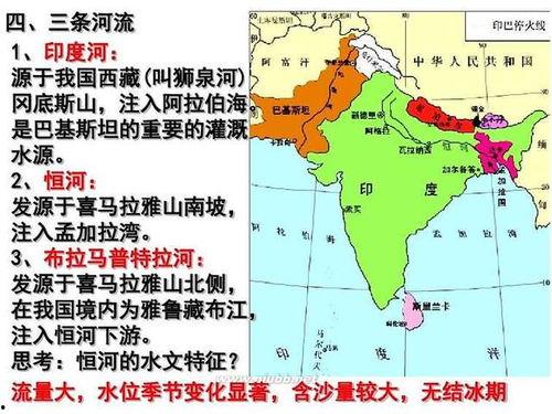 91精产一二三产区区别,探寻品质与风味的奥秘”