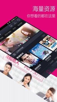 青娱乐国产在线,探索国产影视新天地