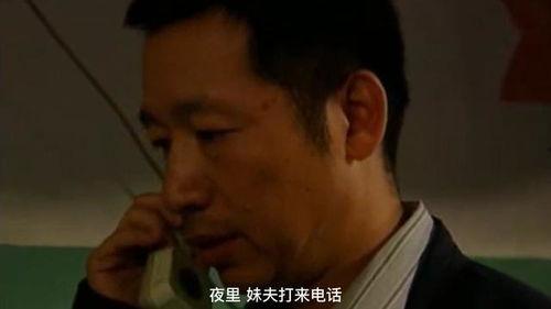 国产伦理在线