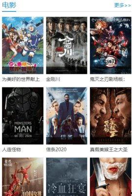 在线免费在线观看国产,免费在线观看,尽享国产影视盛宴